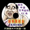 Ф׼ѡһФ wap.g1dfgo9.gd